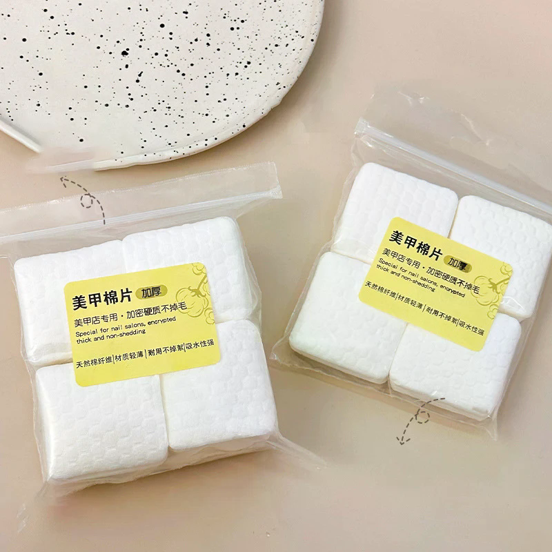 Nail Art Remover - 200/500Pcs Thickening Profession Cotton Pads For
