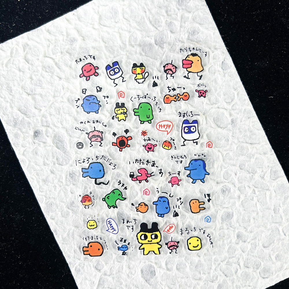 PVC Electronic Pets Nostalgic  - مراجعة Nail Art Nail Art وسعره
