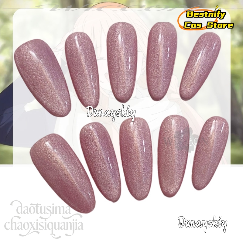 aBestnify Cos*Kitagawa Marin C - مراجعة Nail Art Nail Art وسعره