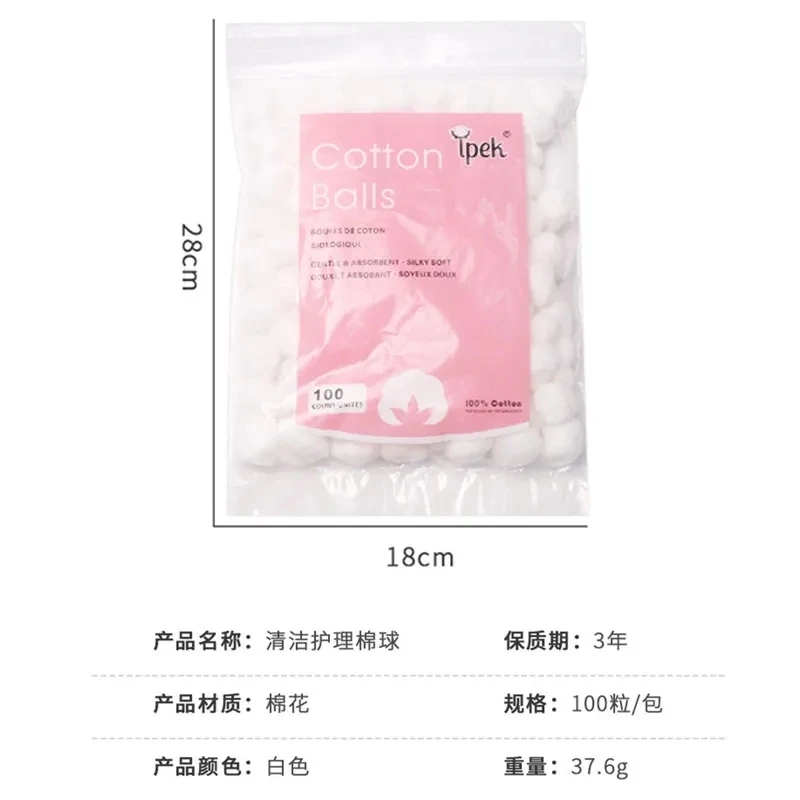 100PCS Nail Art Cotton Balls N - مراجعة Nail Art Remover وسعره
