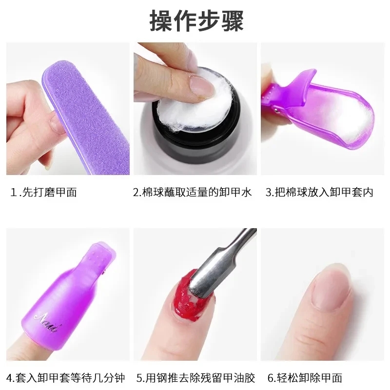100PCS Nail Art Cotton Balls N - مراجعة Nail Art Remover وسعره