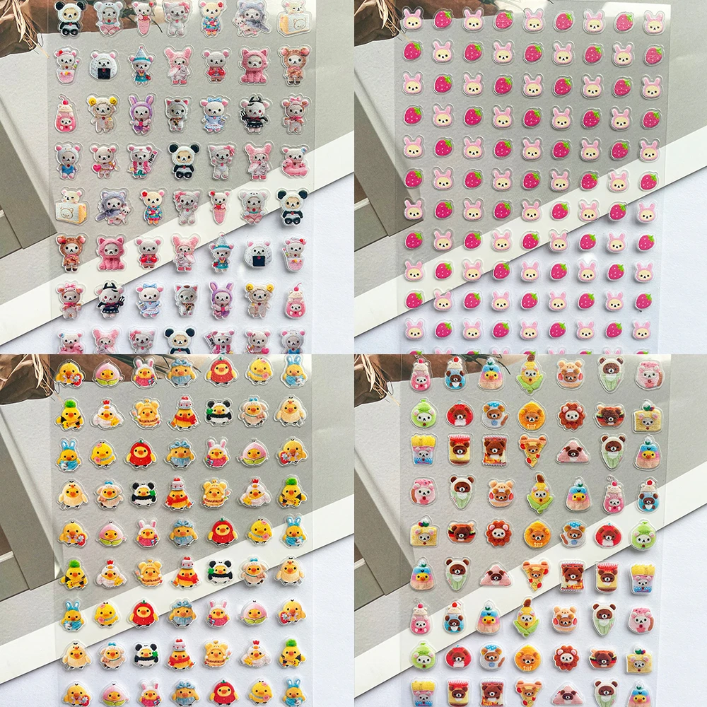 Pvc Super Mini Rilakkuma Poste - مراجعة Nail Art Nail Art وسعره