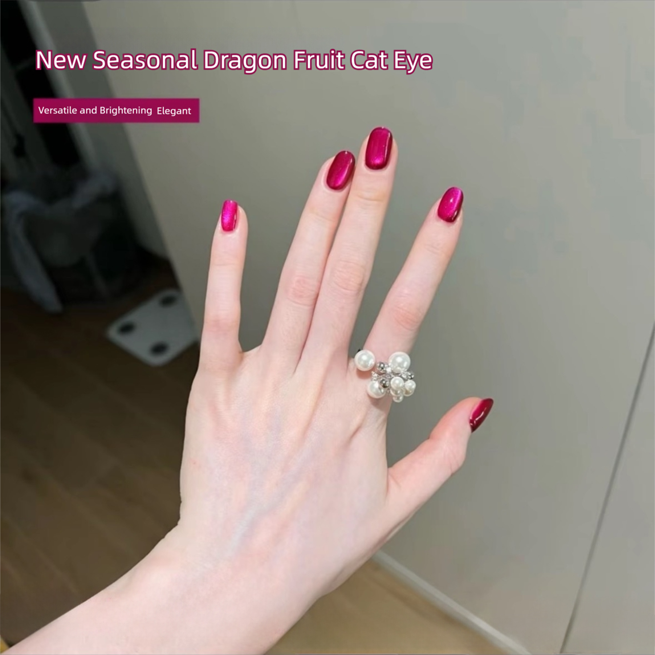 Dragon Fruit Fuchsia Liqueur C - مراجعة Nail Art Fuchsia وسعره