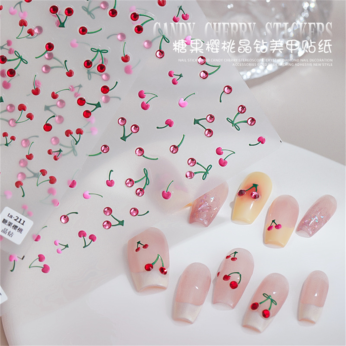 1pcs 5D Luxury Red Pink Yellow - مراجعة Nail Art Red Cherry وسعره