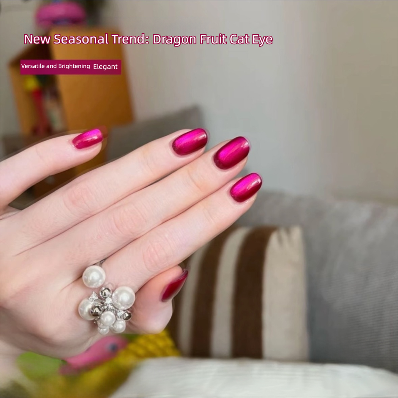 MIANEL 2026 Summer New Dragon  - مراجعة Nail Art Fuchsia وسعره
