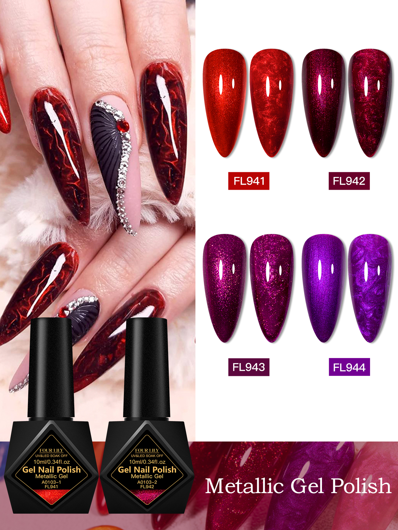 FOUR LILY Metallic Gel Nail Po - مراجعة Nail Art Fuchsia وسعره