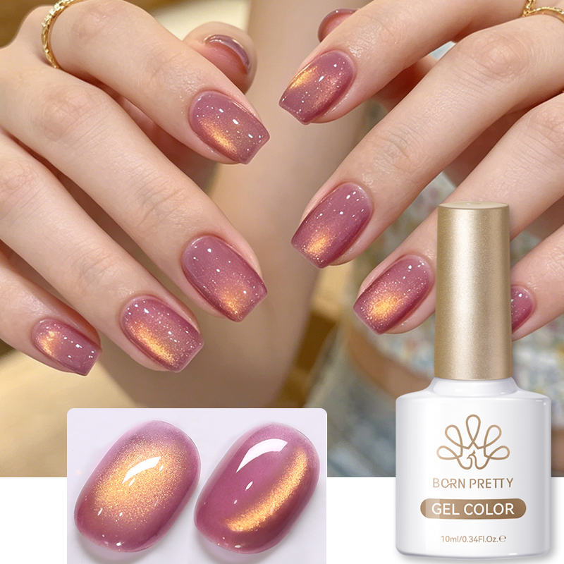 BORN PRETTY 10ml Scarlet Jade  - مراجعة Nail Art Rose Gold وسعره