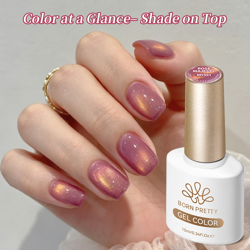 BORN PRETTY 10ml Scarlet Jade  - مراجعة Nail Art Rose Gold وسعره