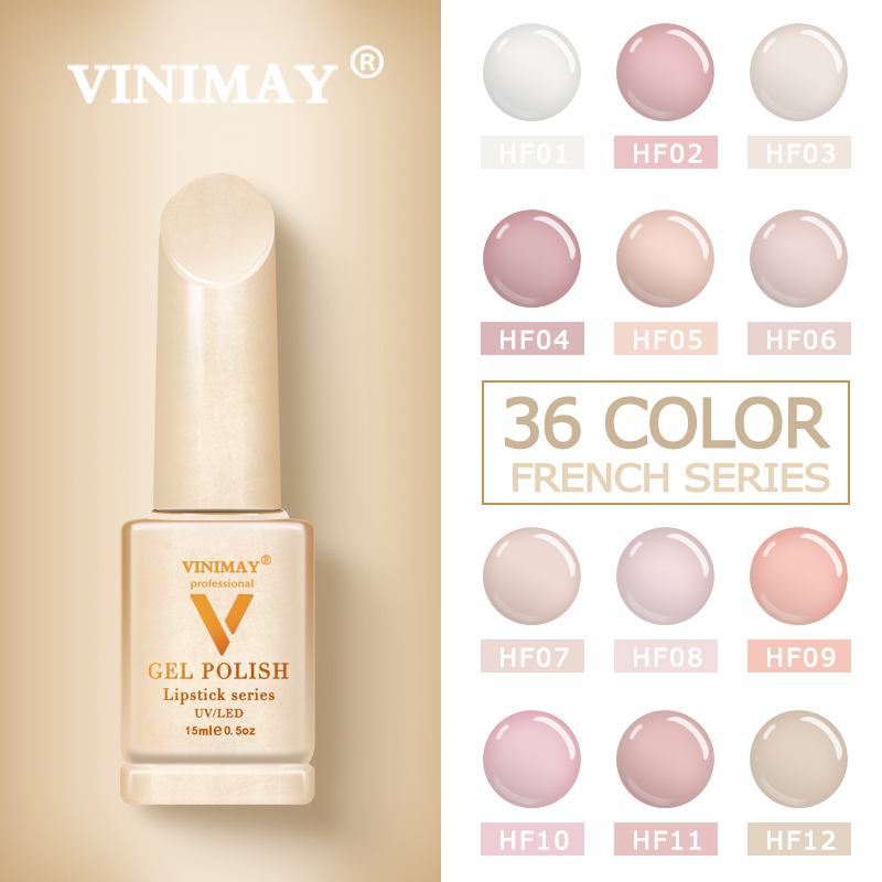 VINIMAY France Gel Nail Polish - مراجعة Nail Art France وسعره