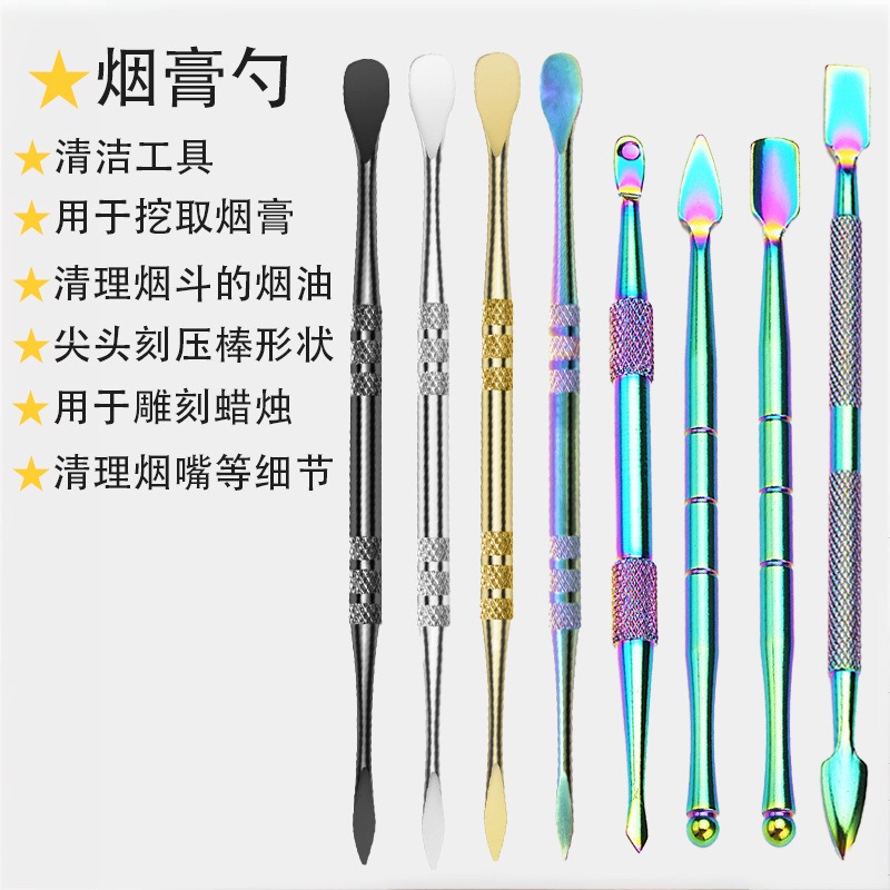 Nail art dead skin steel push  - مراجعة Nail Art Nail Art وسعره
