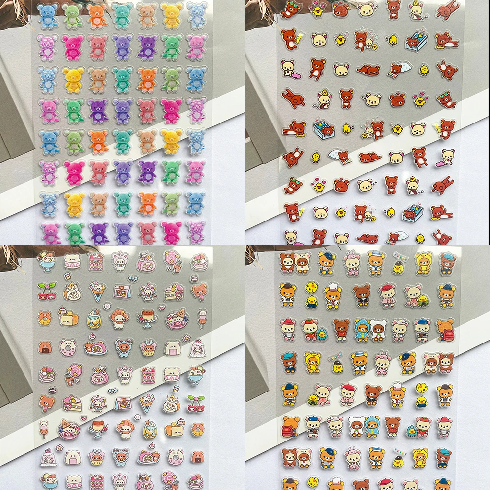 Pvc Super Mini Pink Rilakkuma  - مراجعة Nail Art Nail Art وسعره