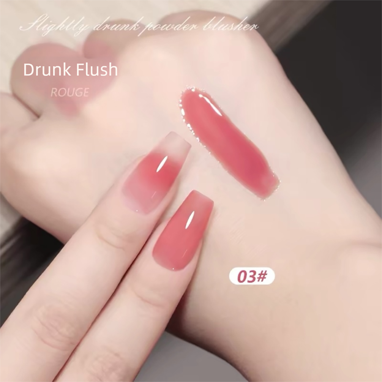 MIANEL 1PCS Ice Clear Pink Nud - مراجعة Nail Art Red Wine وسعره