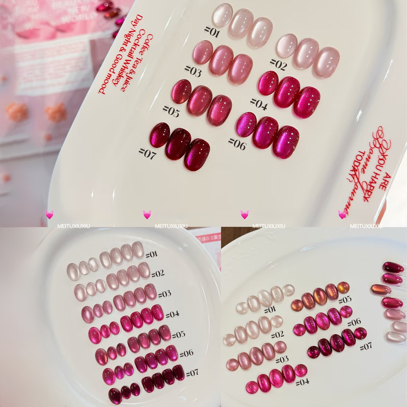 MIANEL  2026 New Arrival Hot S - مراجعة Nail Art Fuchsia وسعره