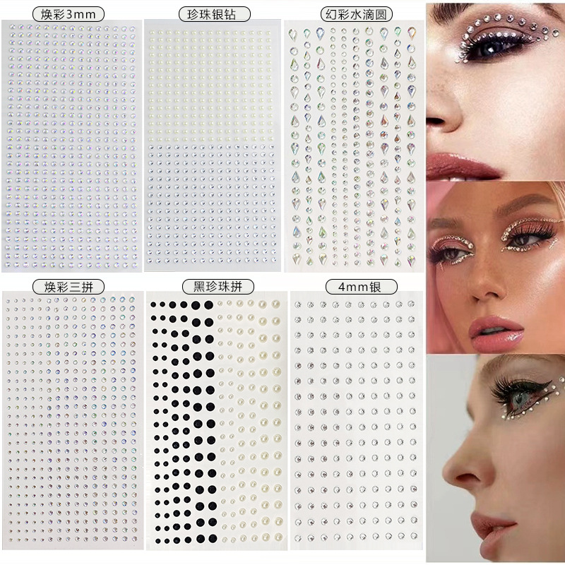 White Rhinestones 2mm 3mm 4mm  - مراجعة Nail Art Nail Art وسعره