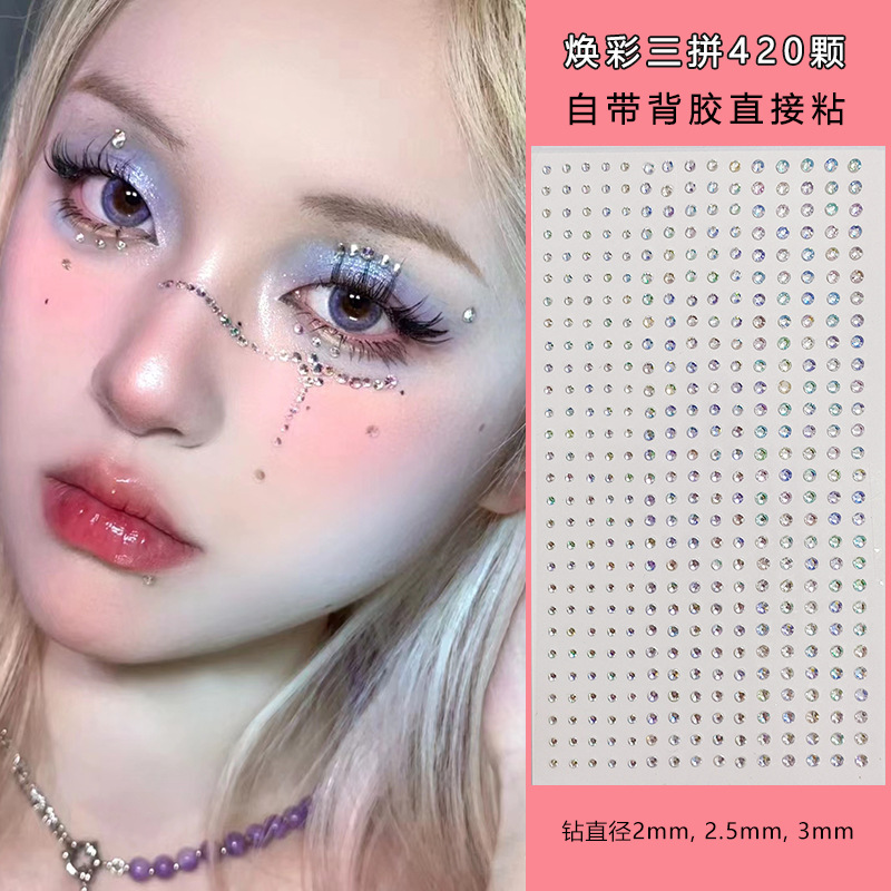 White Rhinestones 2mm 3mm 4mm  - مراجعة Nail Art Nail Art وسعره