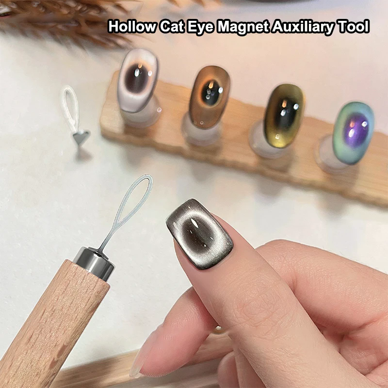 Hollow Shaped Cat Eye Magnet M - مراجعة Nail Art Rose Gold وسعره