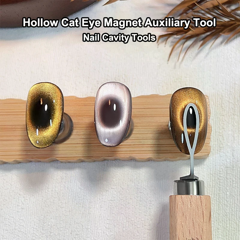 Hollow Shaped Cat Eye Magnet M - مراجعة Nail Art Rose Gold وسعره