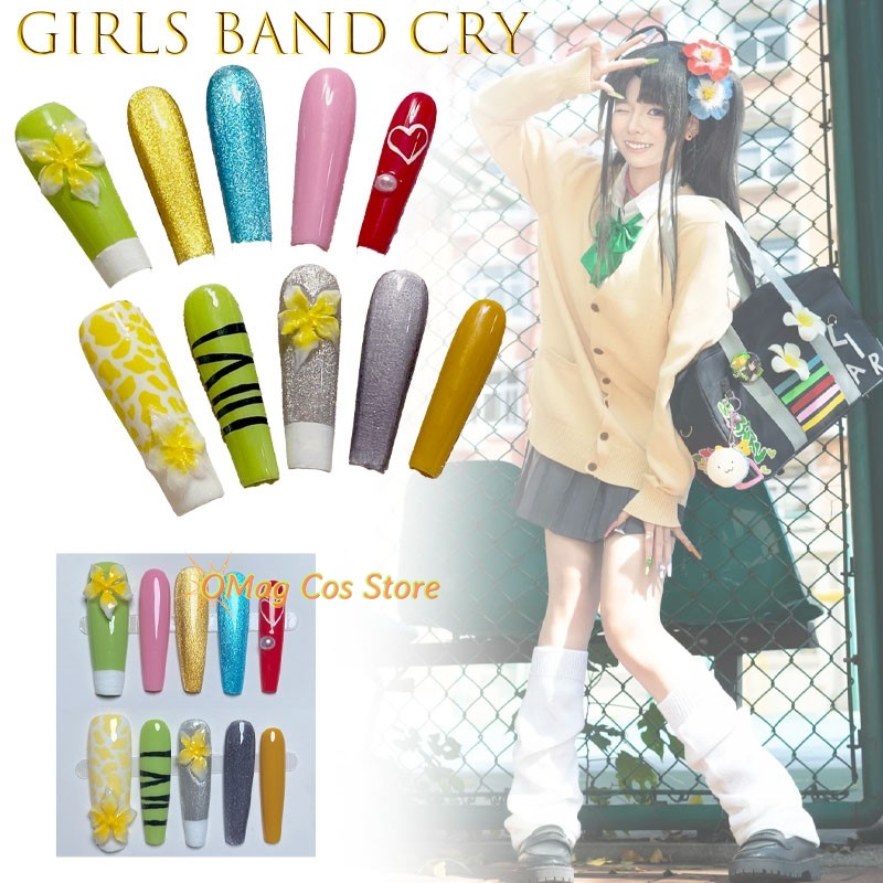 Girls Band Cry Anon Subaru Sho - مراجعة Nail Art Nail Art وسعره