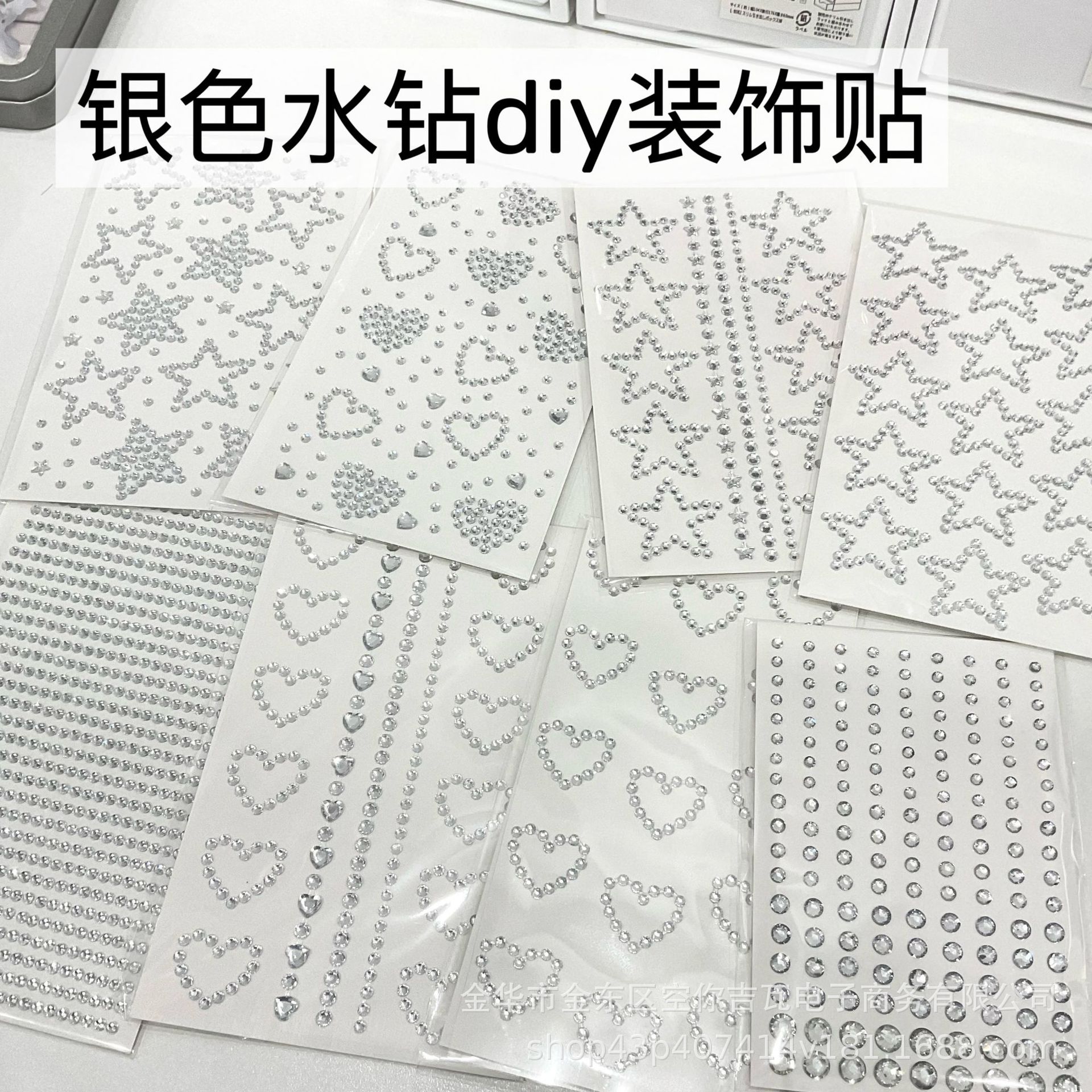 Silver Star Heart Rhinestone S - مراجعة Nail Art Nail Art وسعره
