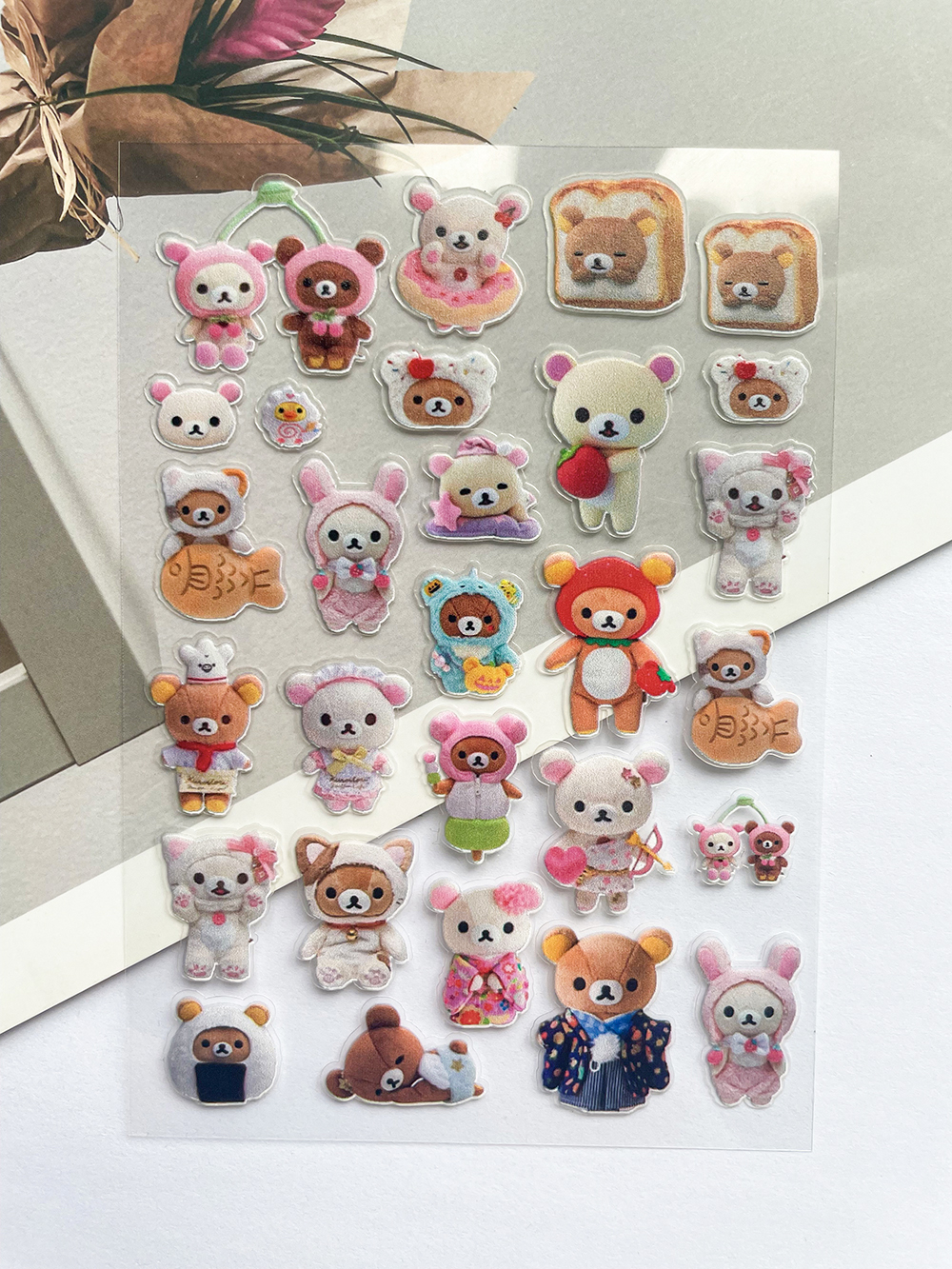 Mini Kawaii Rilakkuma Pvc Post - مراجعة Nail Art Nail Art وسعره