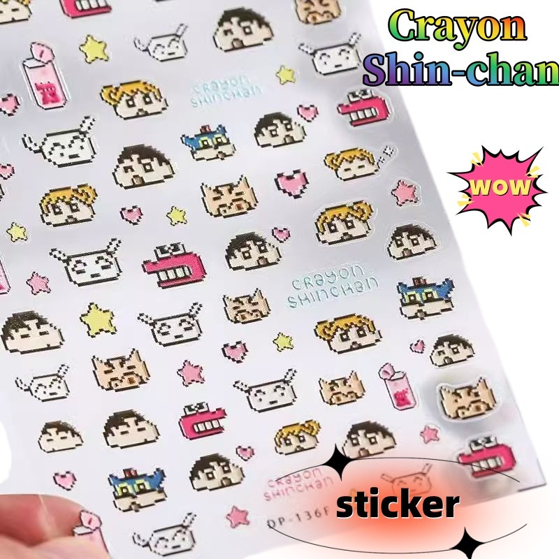 Crayon Shin-chan Creative Pape - مراجعة Nail Art Nail Art وسعره