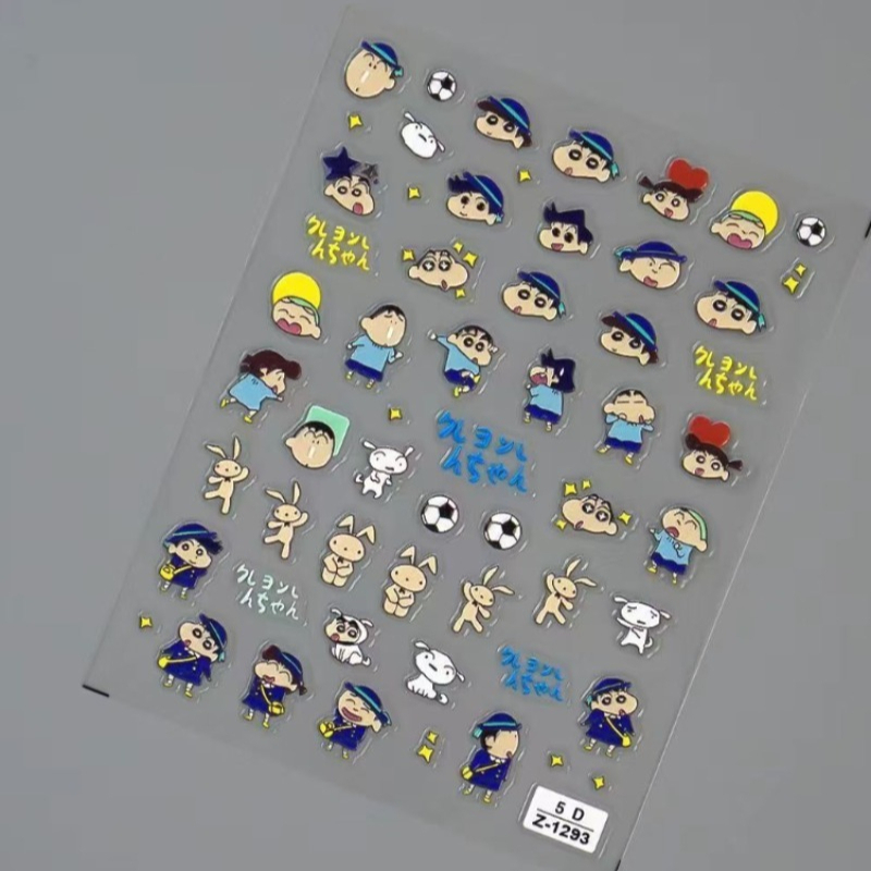 Crayon Shin-chan Creative Pape - مراجعة Nail Art Nail Art وسعره