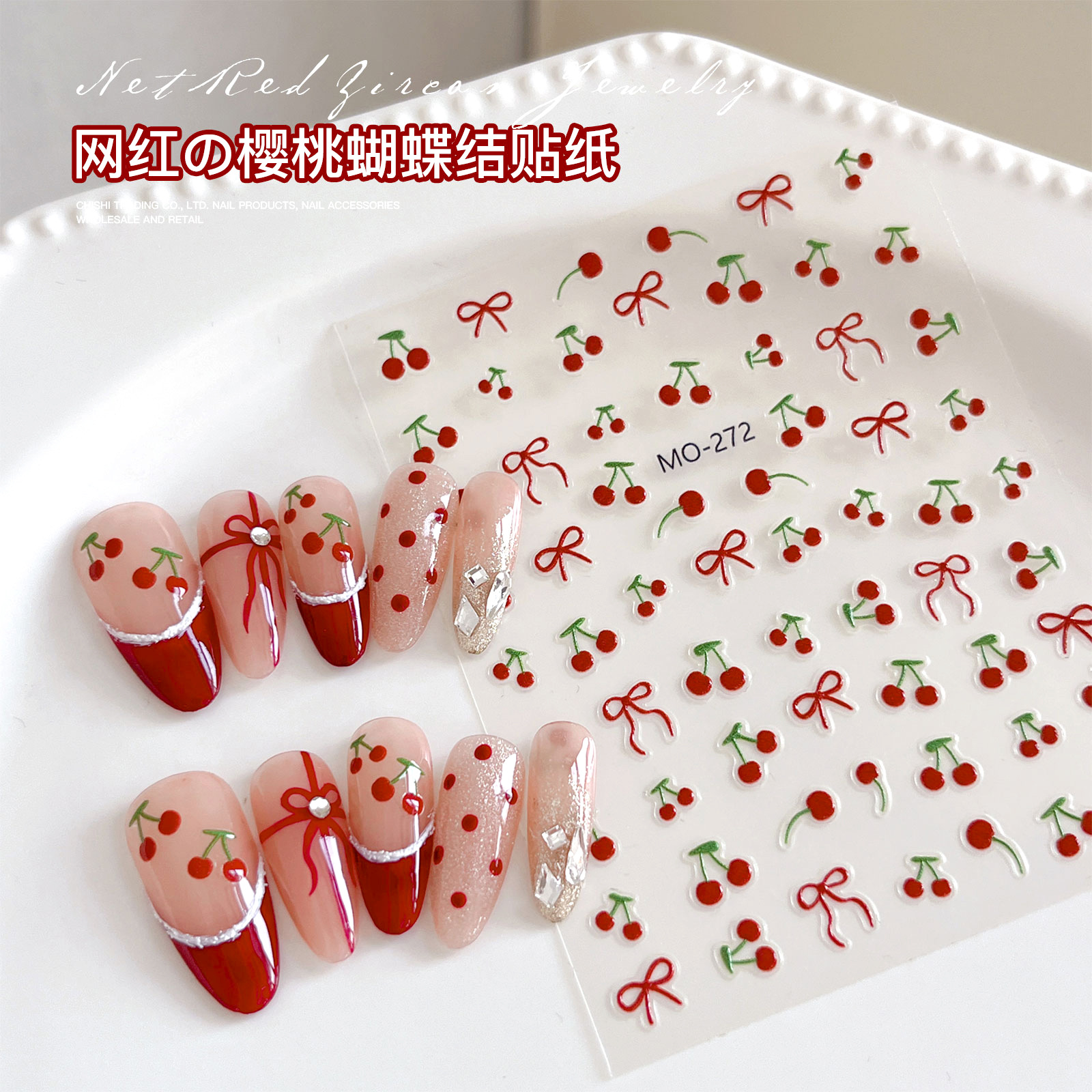 1pcs Kawaii Red Cherry Bow Nai - مراجعة Nail Art Red Cherry وسعره